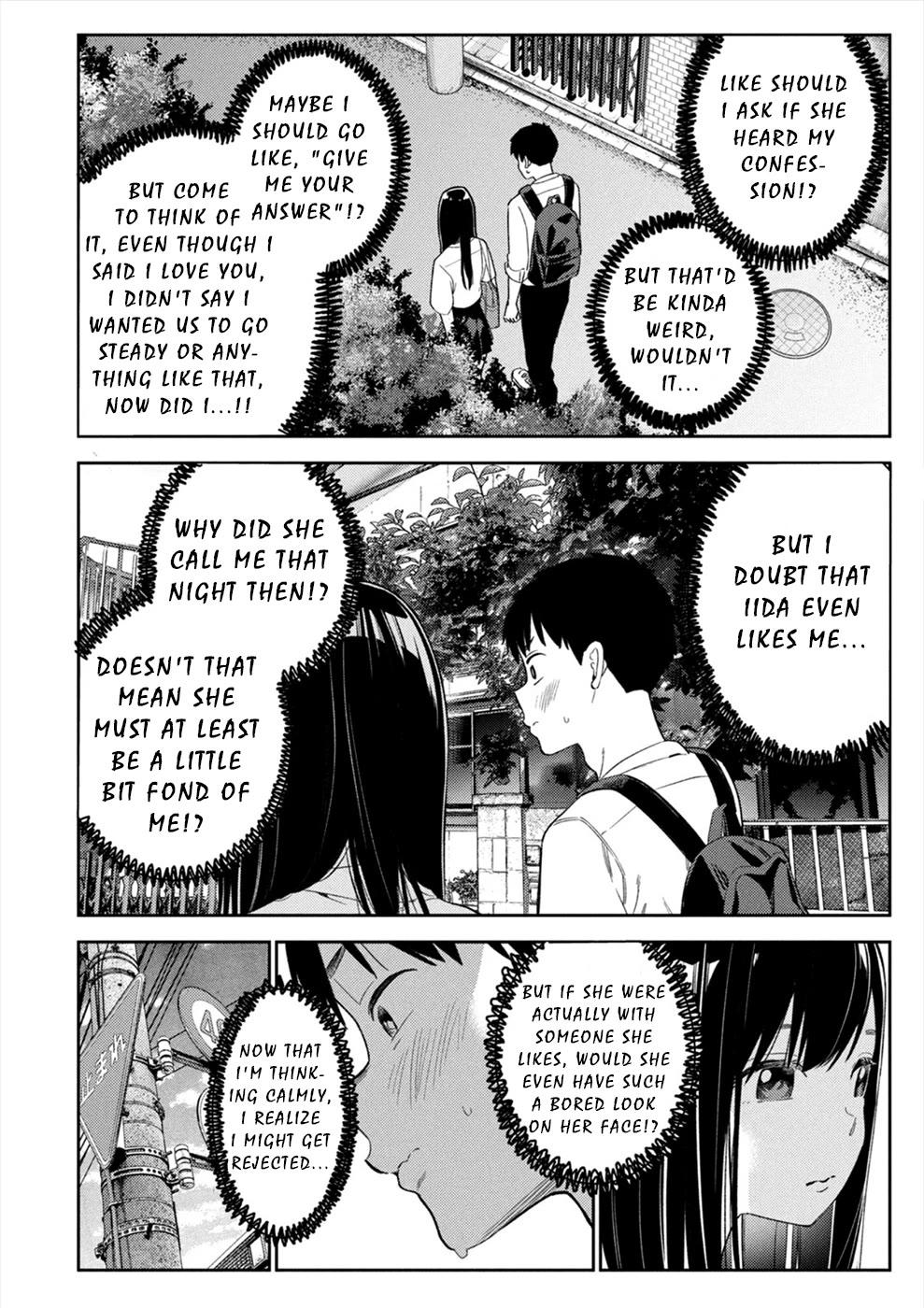 Entanglement: My Truth and your Lies Chapter 44 page 4 - Chapter 44