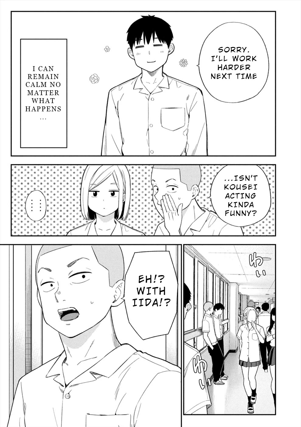 Entanglement: My Truth and your Lies Chapter 45 page 11 - Chapter 45