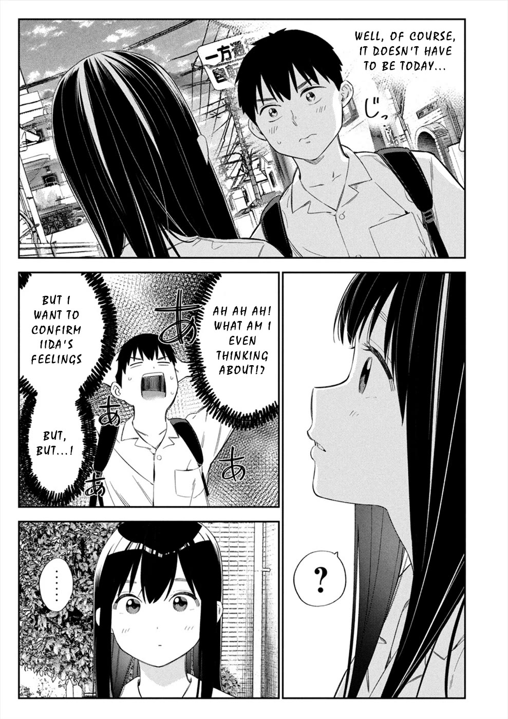 Entanglement: My Truth and your Lies Chapter 45 page 21 - Chapter 45