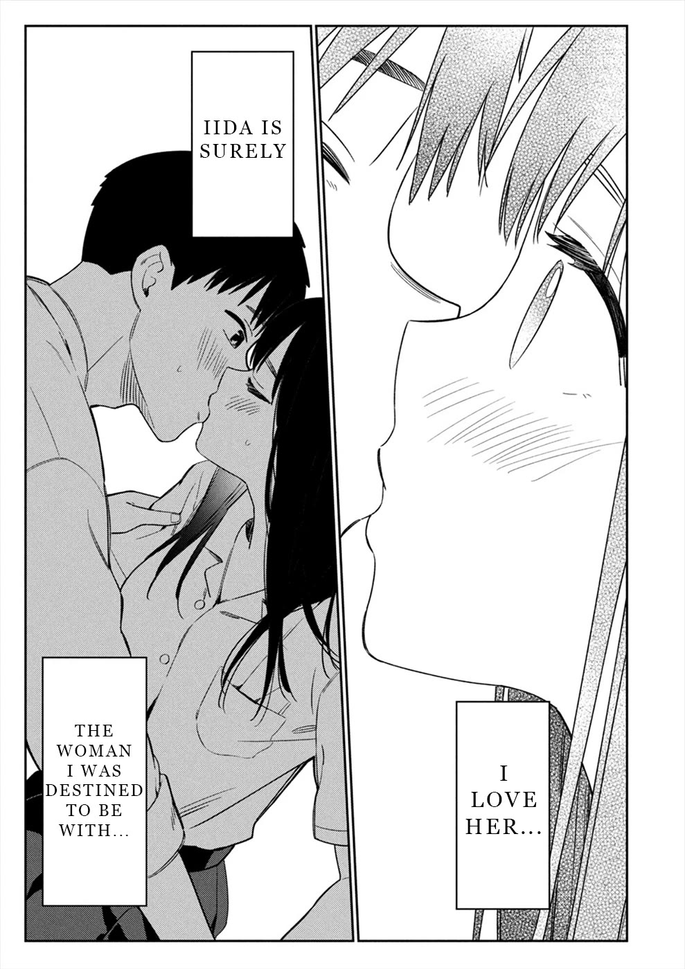 Entanglement: My Truth and your Lies Chapter 46 page 11 - Chapter 46