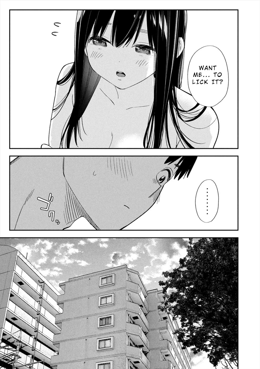 Entanglement: My Truth and your Lies Chapter 46 page 19 - Chapter 46