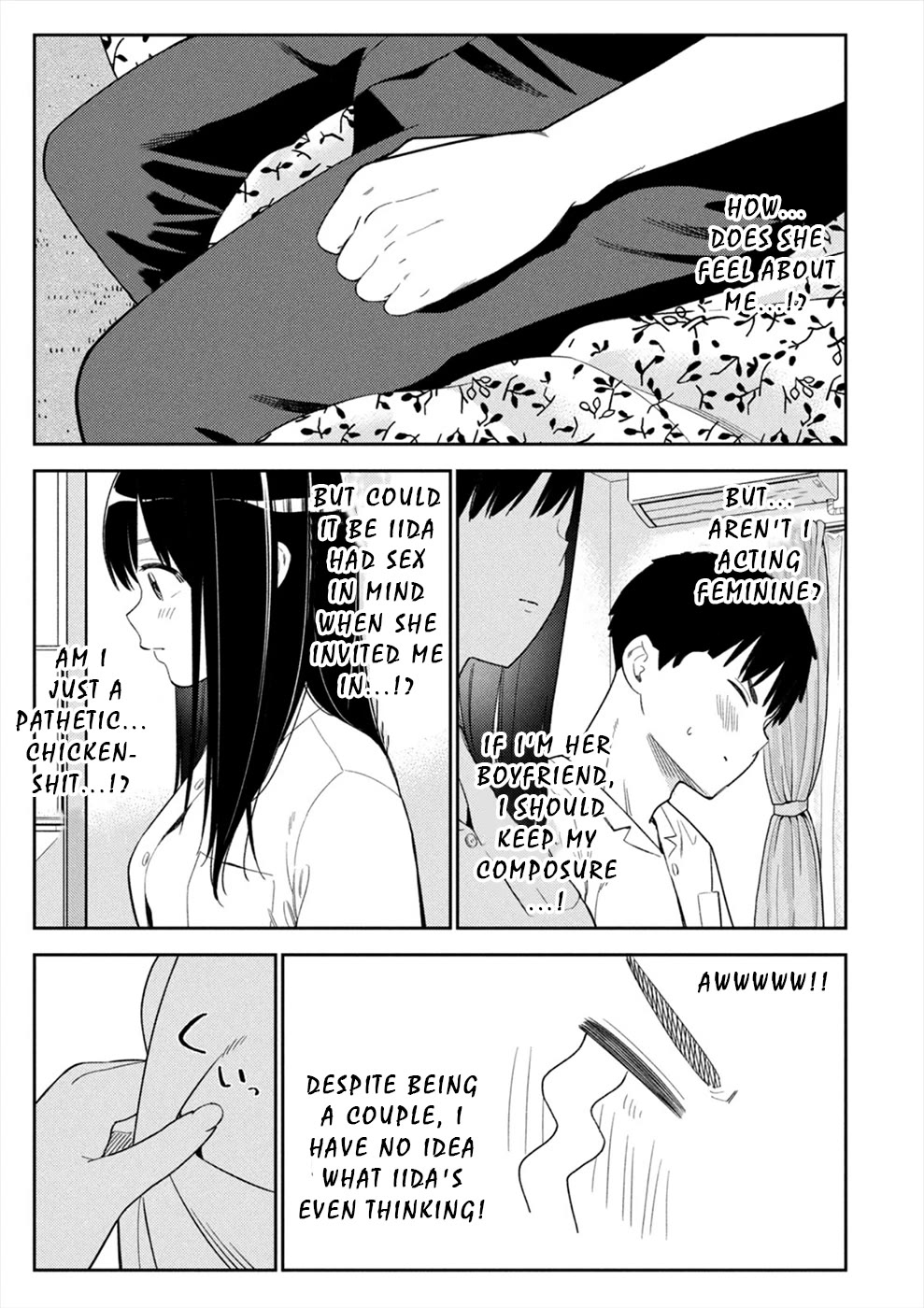 Entanglement: My Truth and your Lies Chapter 46 page 3 - Chapter 46