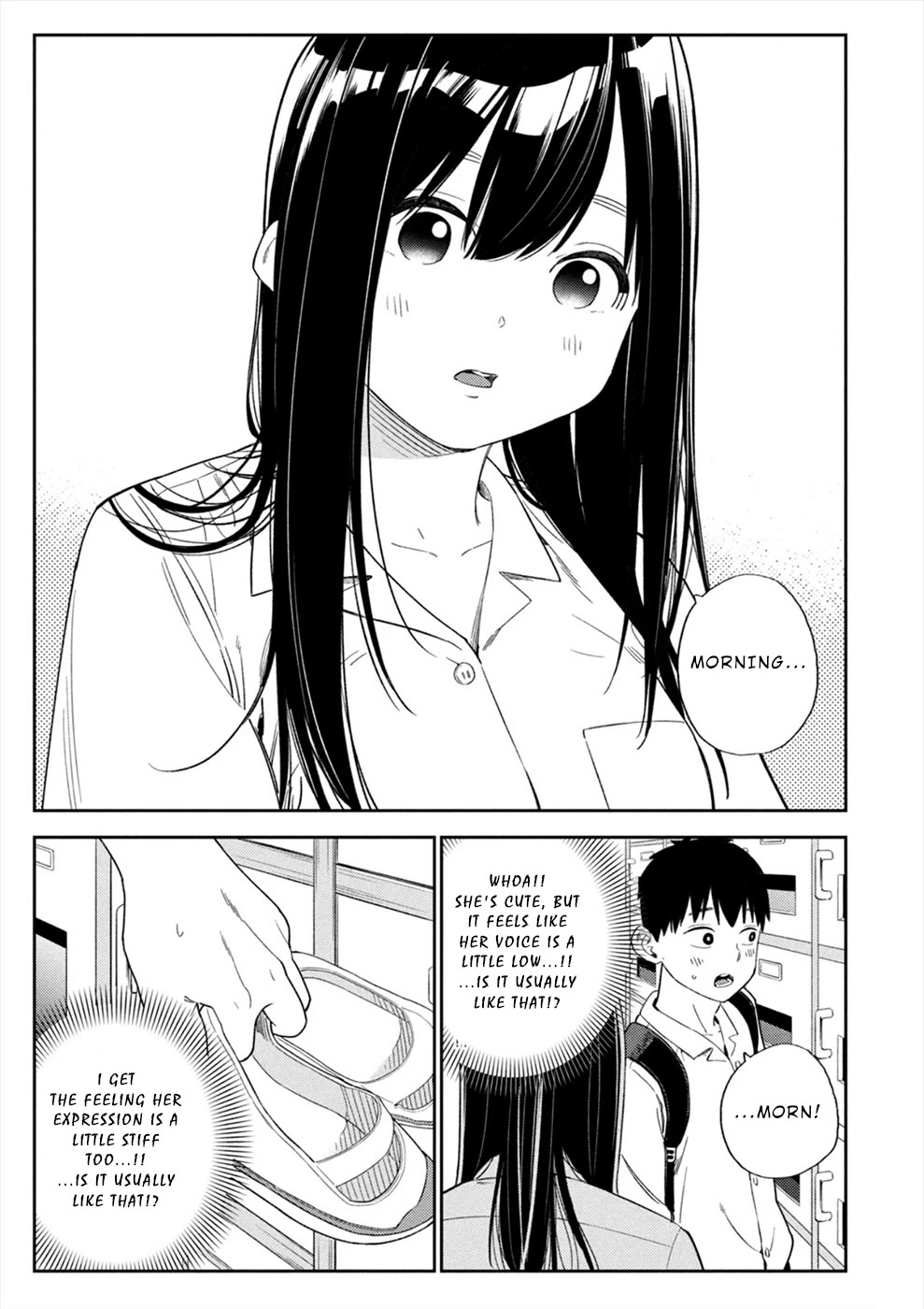 Entanglement: My Truth and your Lies Chapter 47 page 13 - Chapter 47
