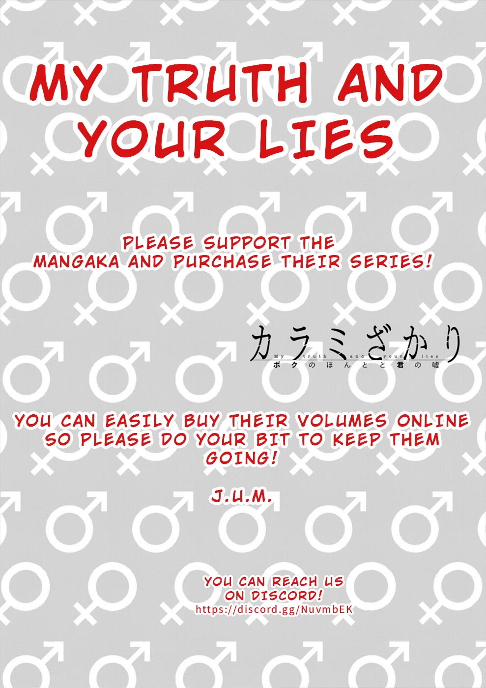Entanglement: My Truth and your Lies Chapter 47 page 23 - Chapter 47
