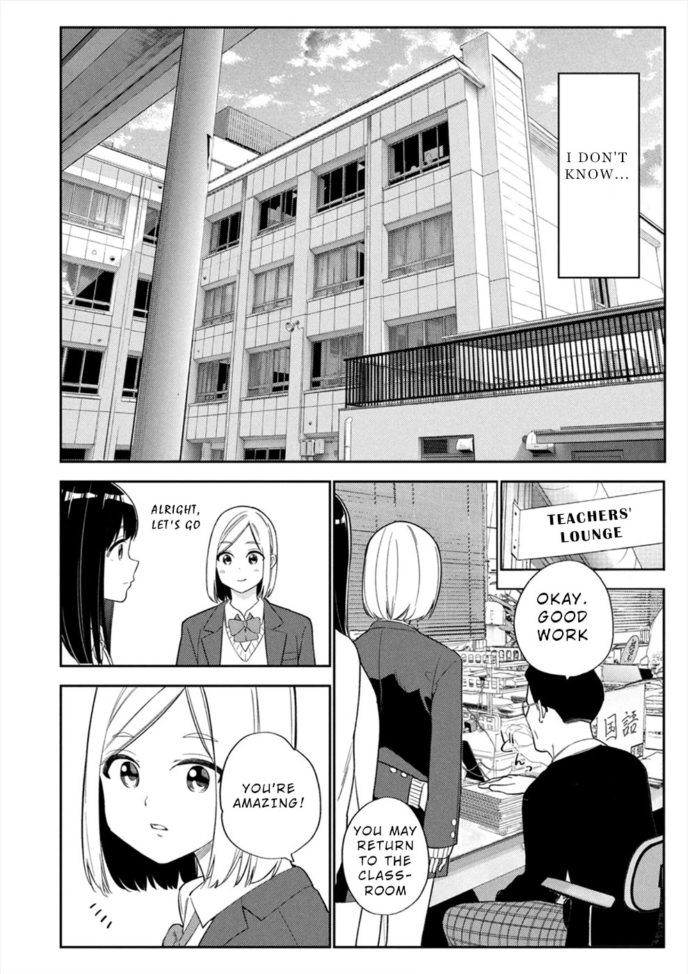 Entanglement: My Truth and your Lies Chapter 48 page 14 - Chapter 48
