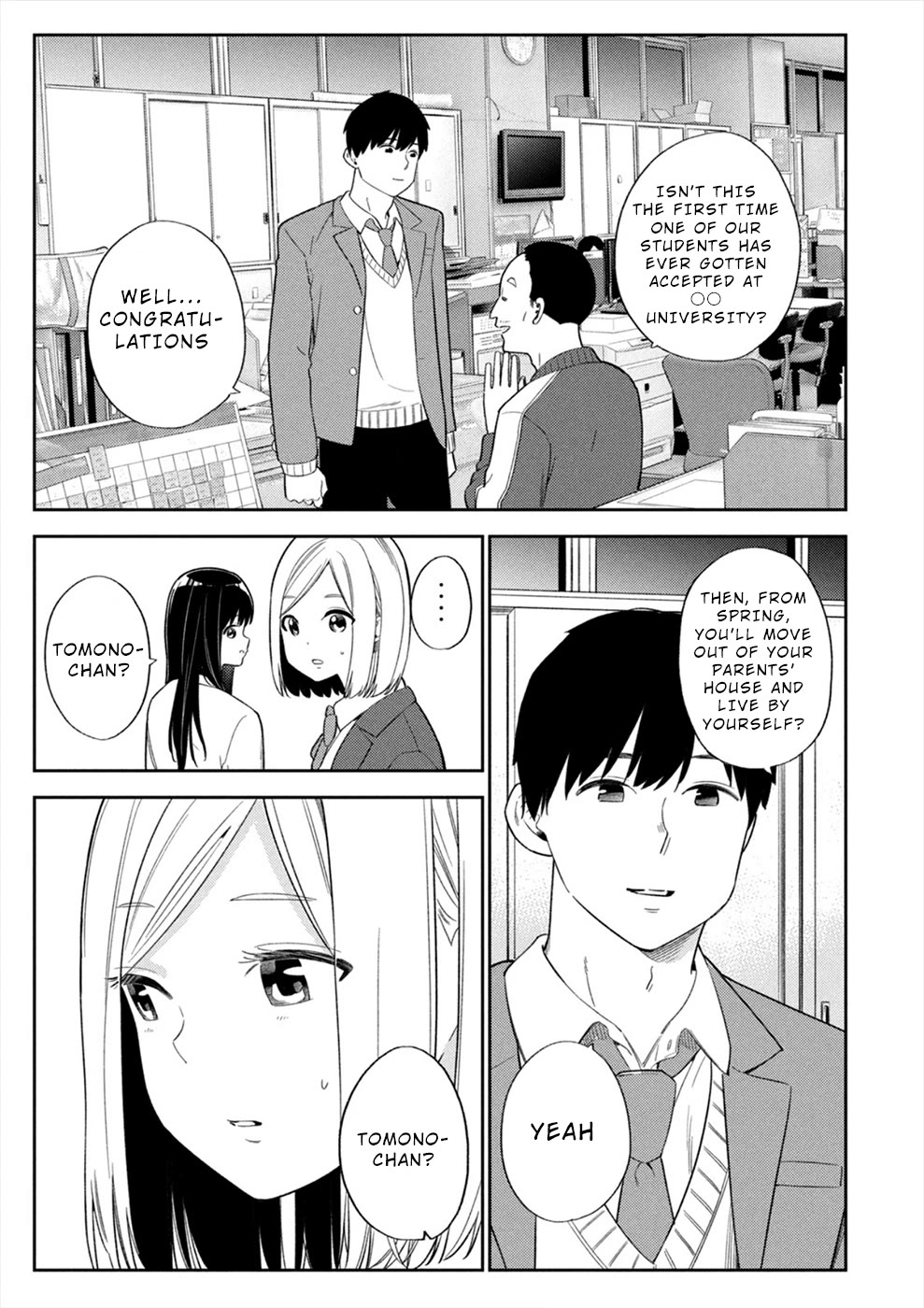 Entanglement: My Truth and your Lies Chapter 48 page 15 - Chapter 48