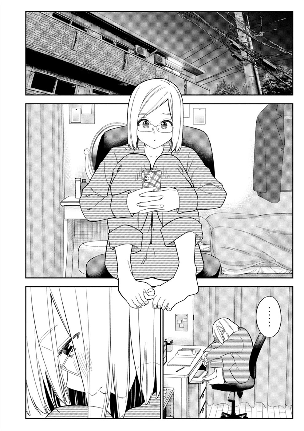 Entanglement: My Truth and your Lies Chapter 48 page 16 - Chapter 48