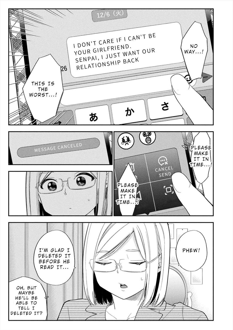 Entanglement: My Truth and your Lies Chapter 48 page 19 - Chapter 48