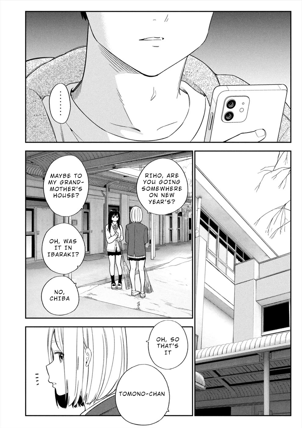 Entanglement: My Truth and your Lies Chapter 48 page 20 - Chapter 48