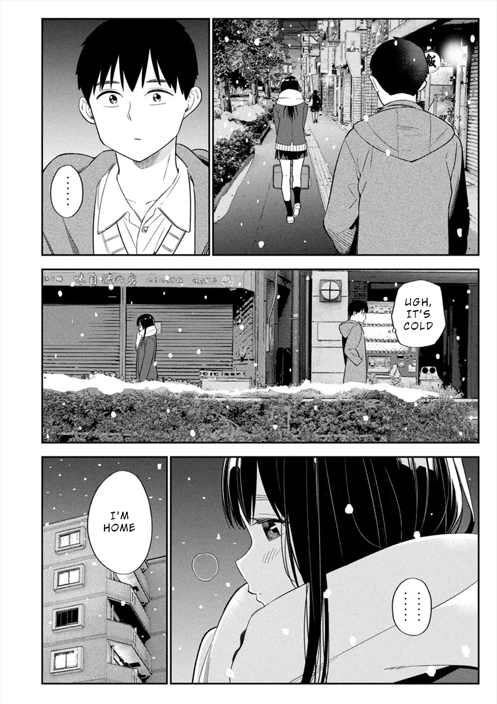 Entanglement: My Truth and your Lies Chapter 48 page 6 - Chapter 48