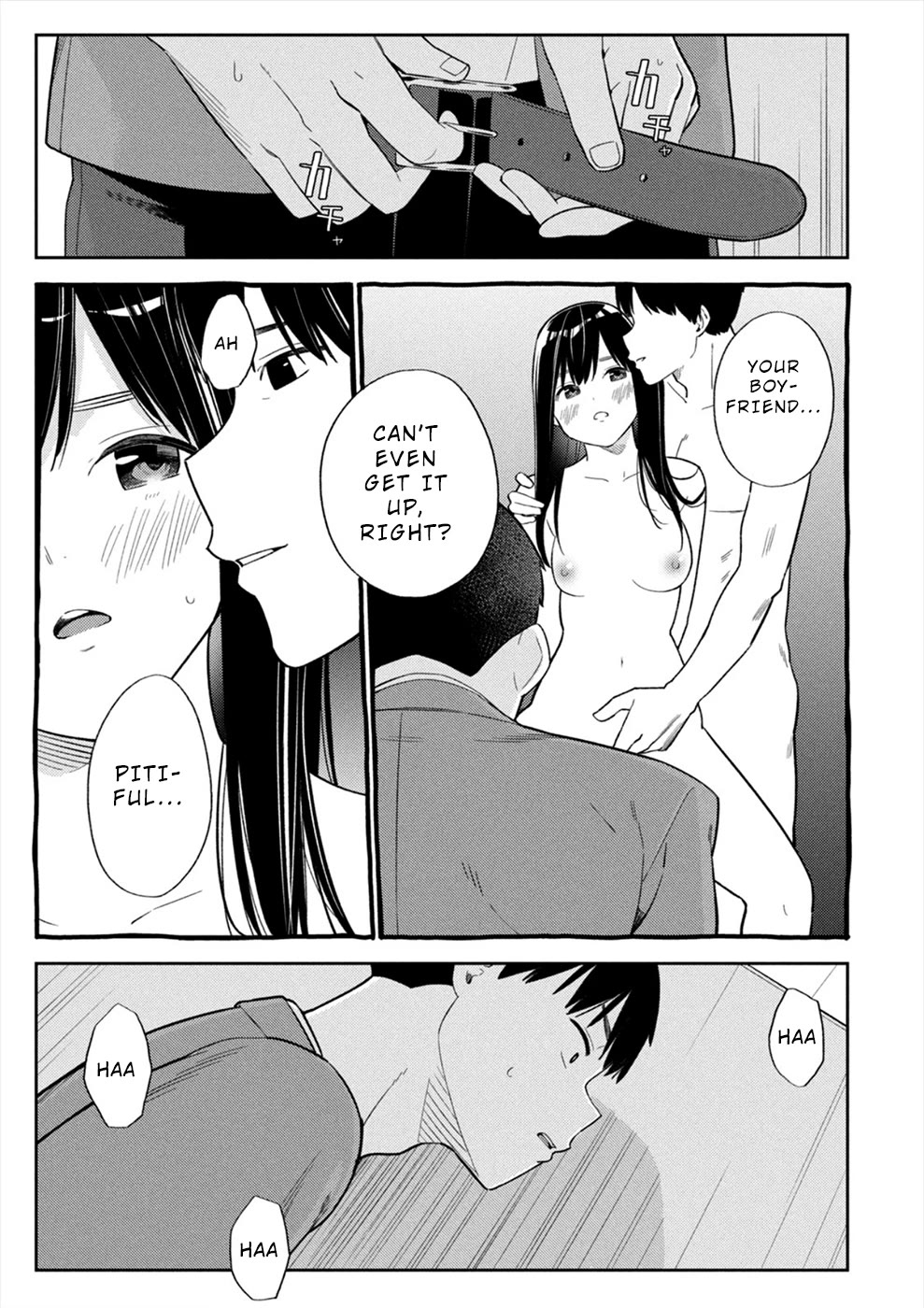 Entanglement: My Truth and your Lies Chapter 49 page 15 - Chapter 49