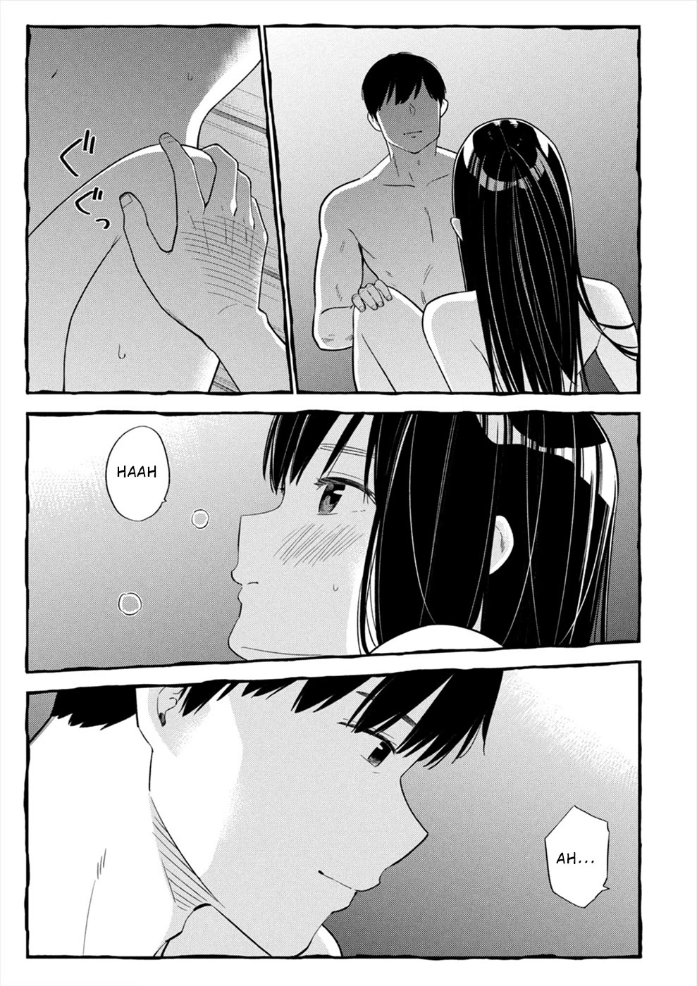 Entanglement: My Truth and your Lies Chapter 49 page 17 - Chapter 49