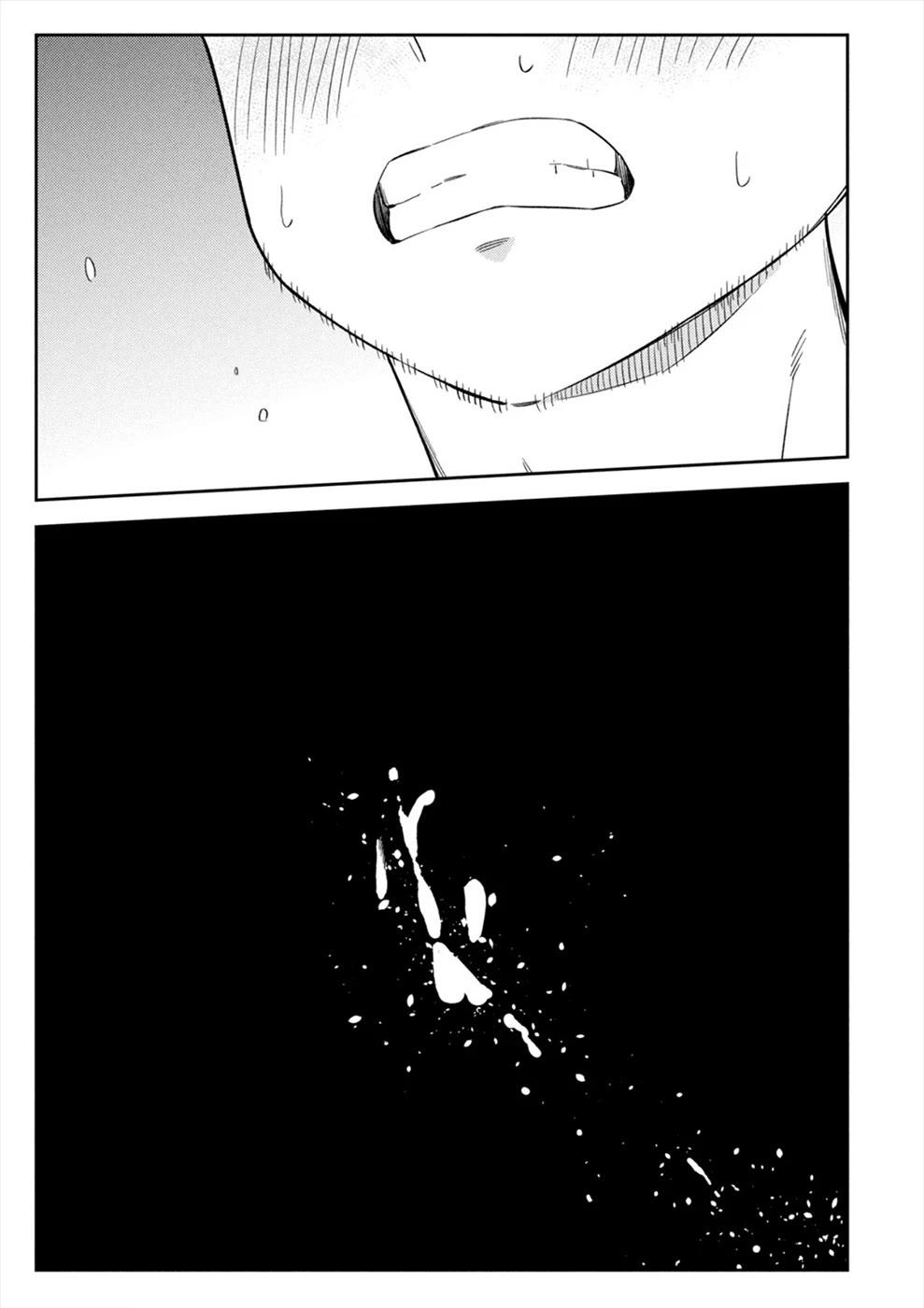 Entanglement: My Truth and your Lies Chapter 49 page 21 - Chapter 49