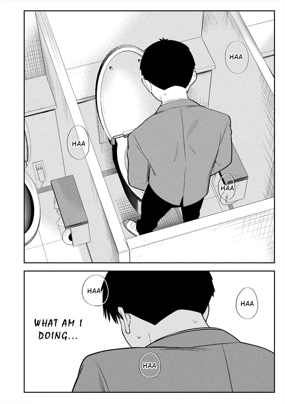 Entanglement: My Truth and your Lies Chapter 49 page 22 - Chapter 49