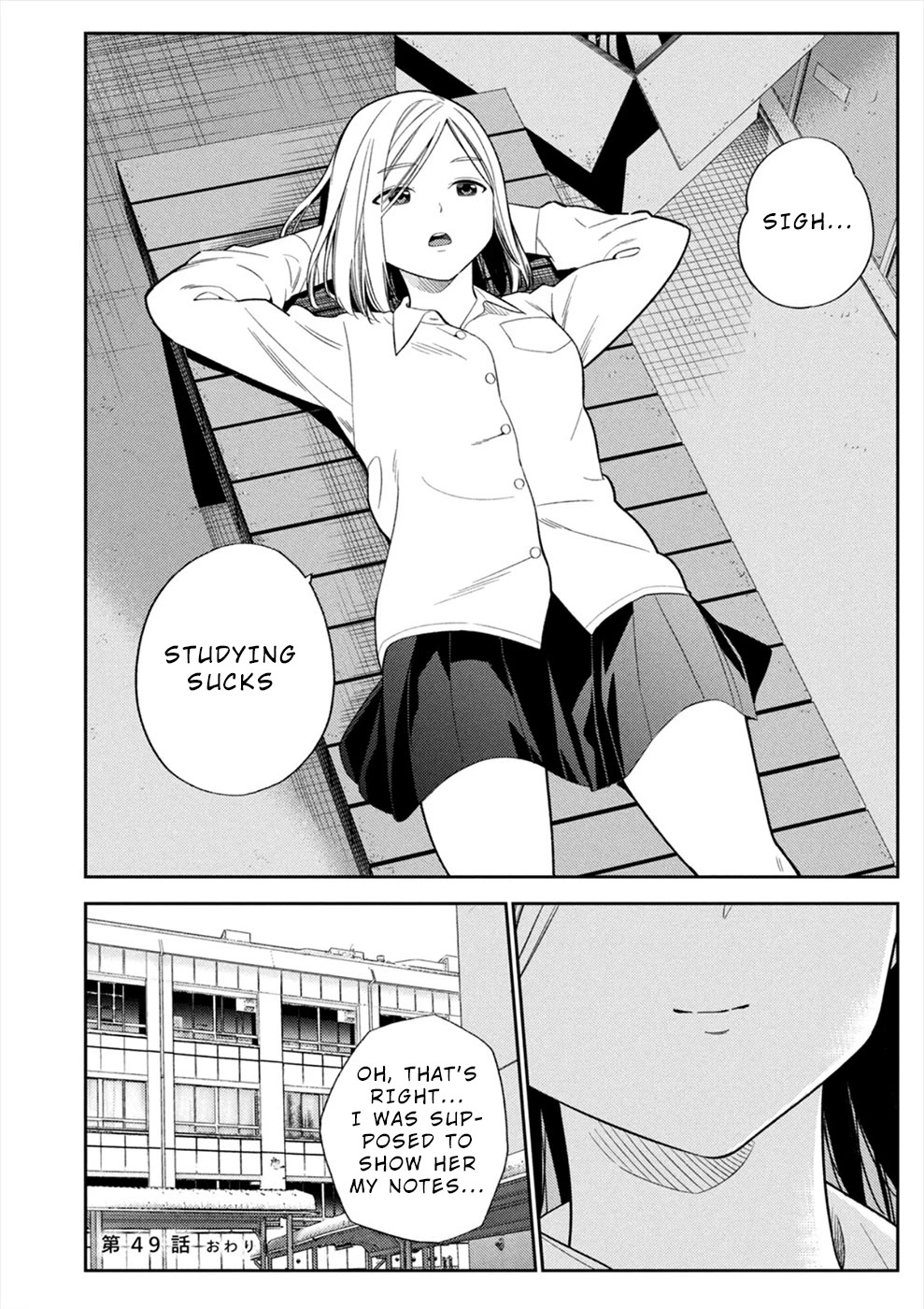 Entanglement: My Truth and your Lies Chapter 49 page 28 - Chapter 49