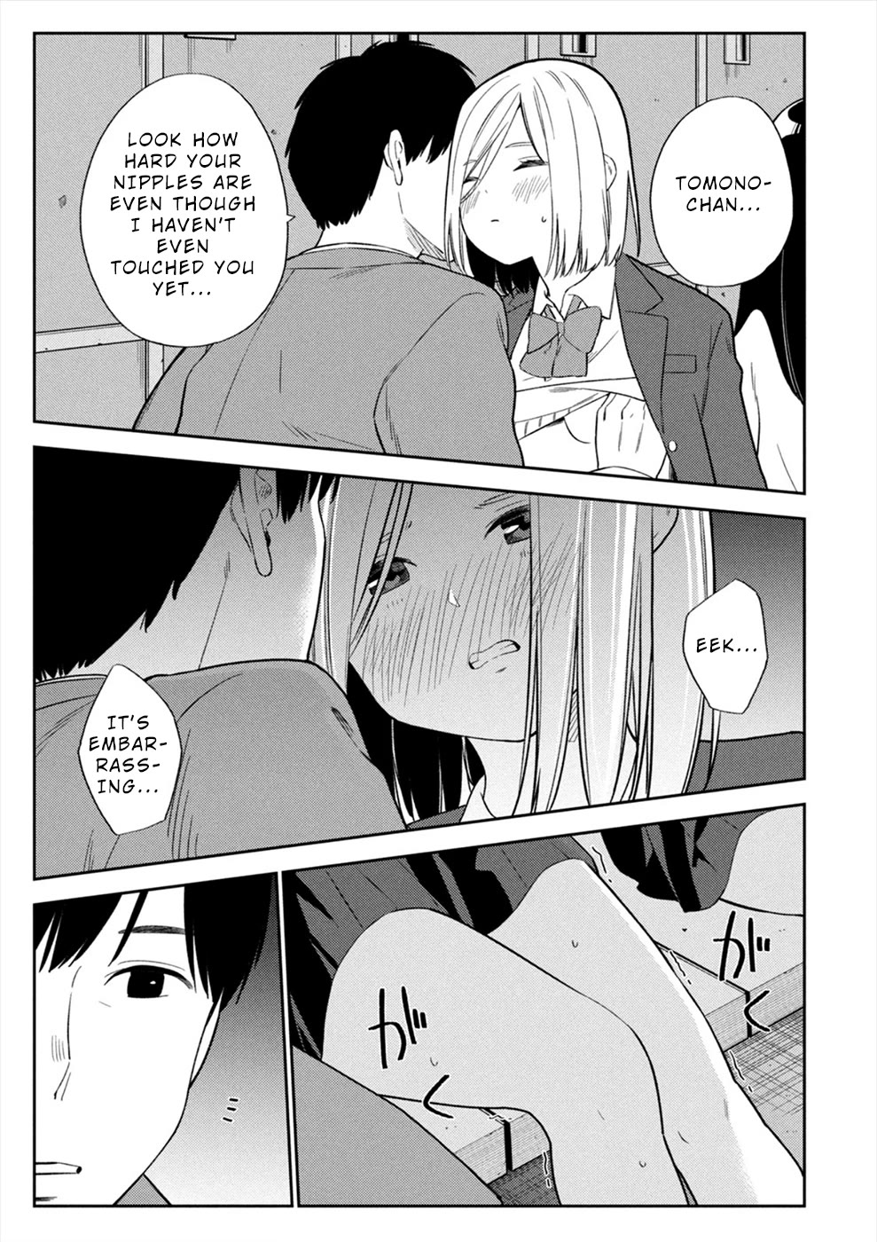 Entanglement: My Truth and your Lies Chapter 49 page 9 - Chapter 49
