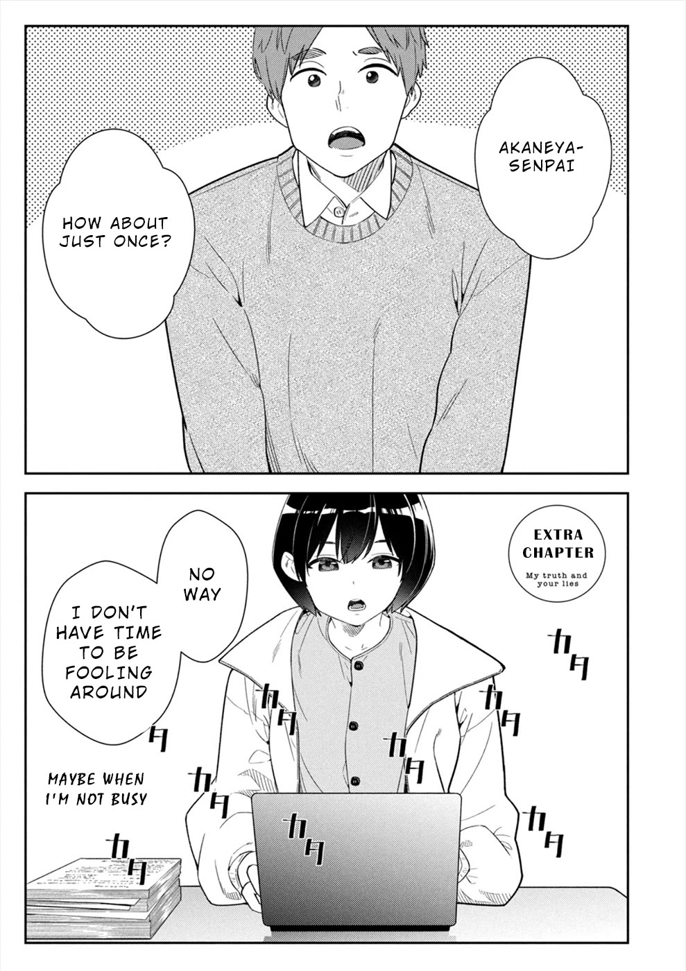 Entanglement: My Truth and your Lies Chapter 50.5 page 1 - Chapter 50.5: Extra [END]