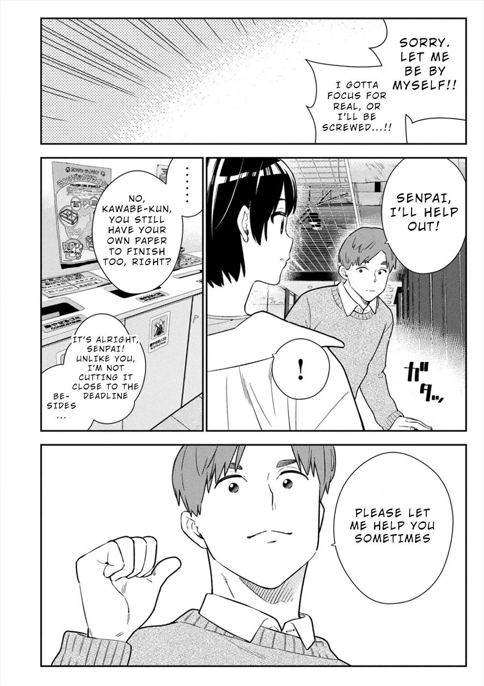 Entanglement: My Truth and your Lies Chapter 50.5 page 10 - Chapter 50.5: Extra [END]