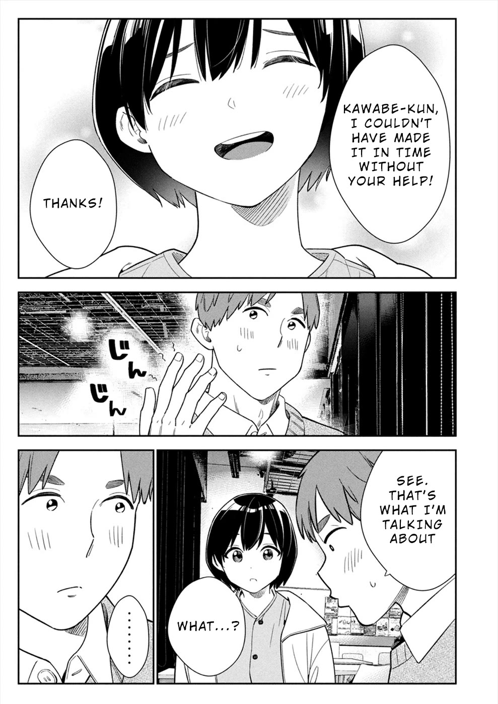 Entanglement: My Truth and your Lies Chapter 50.5 page 13 - Chapter 50.5: Extra [END]