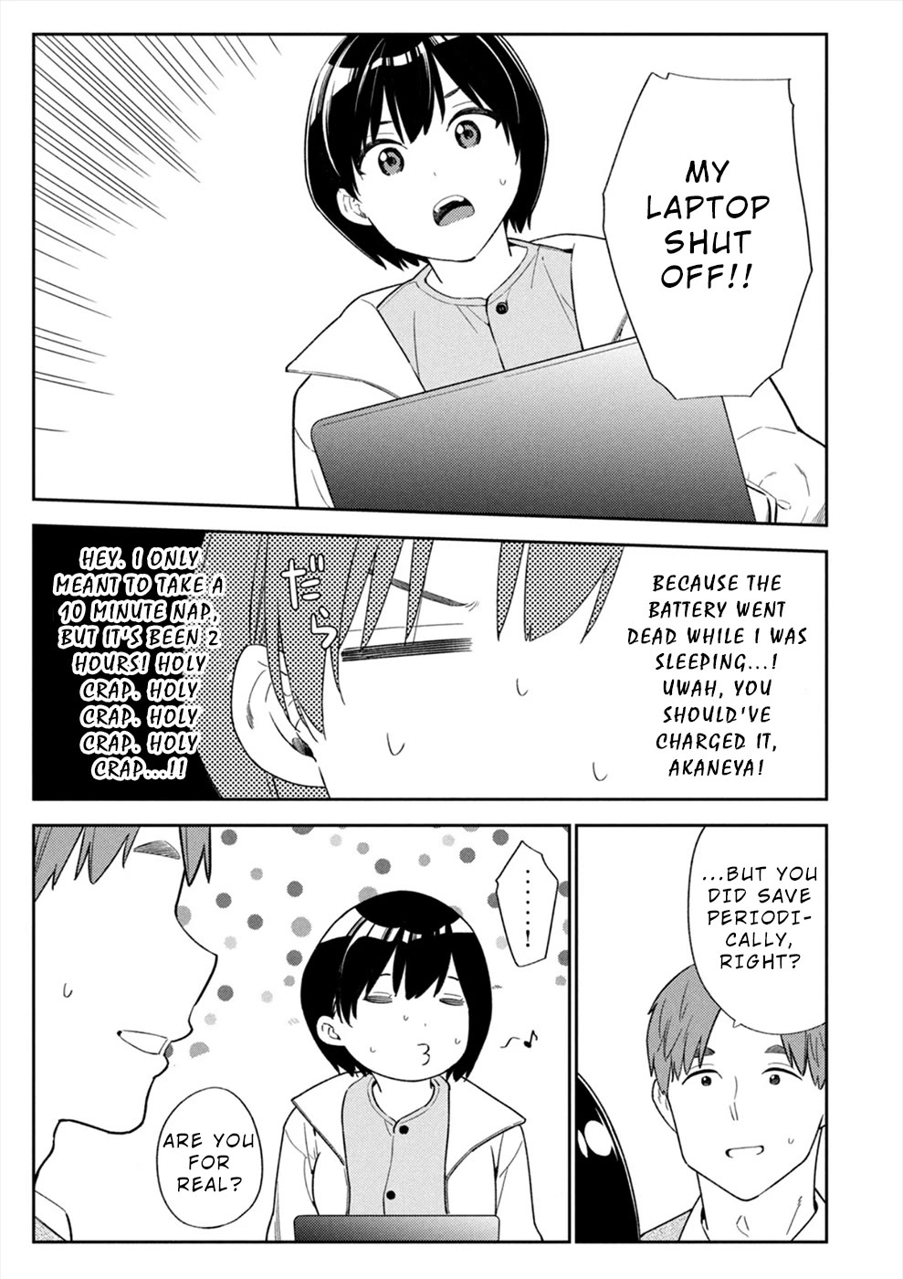 Entanglement: My Truth and your Lies Chapter 50.5 page 9 - Chapter 50.5: Extra [END]