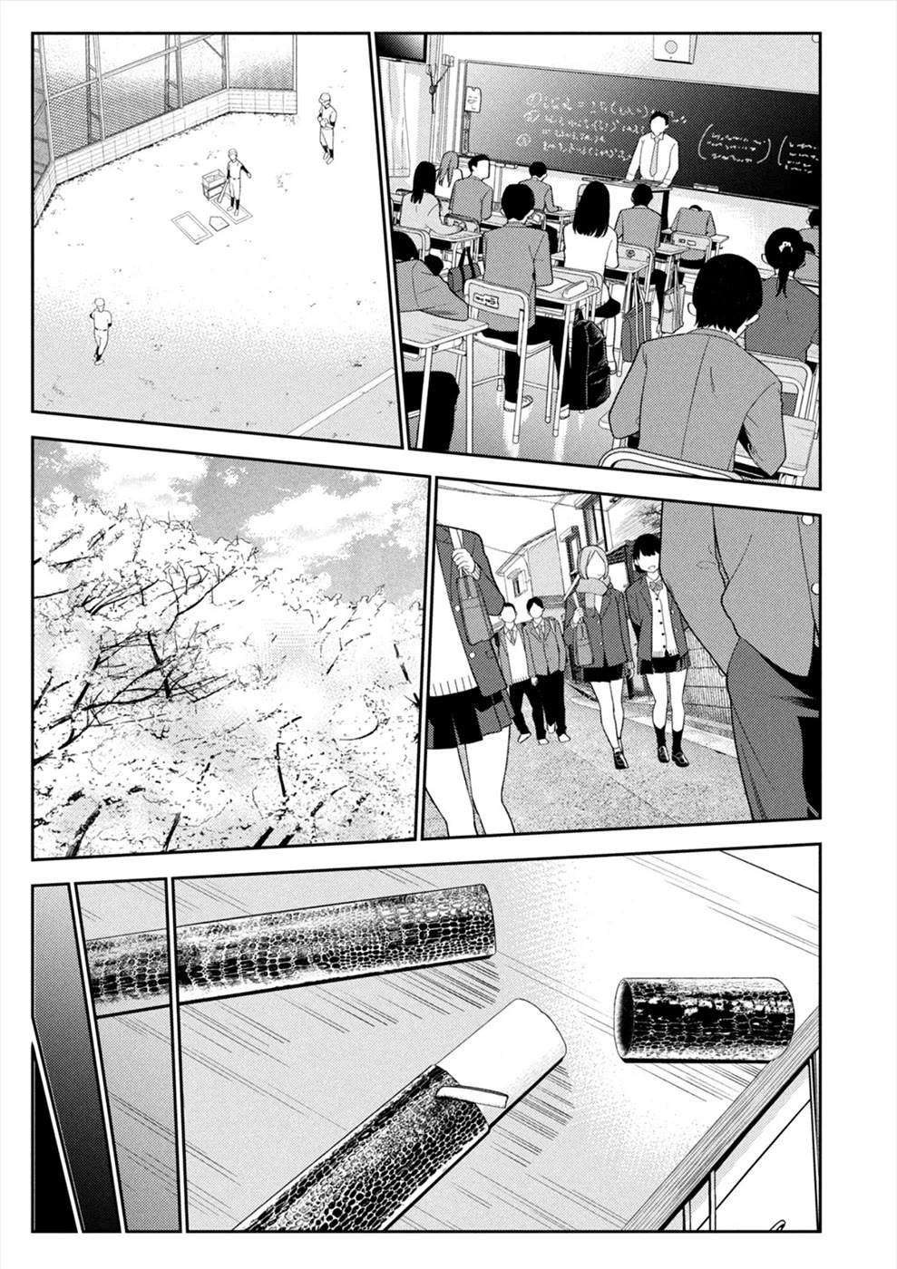 Entanglement: My Truth and your Lies Chapter 50 page 12 - Chapter 50