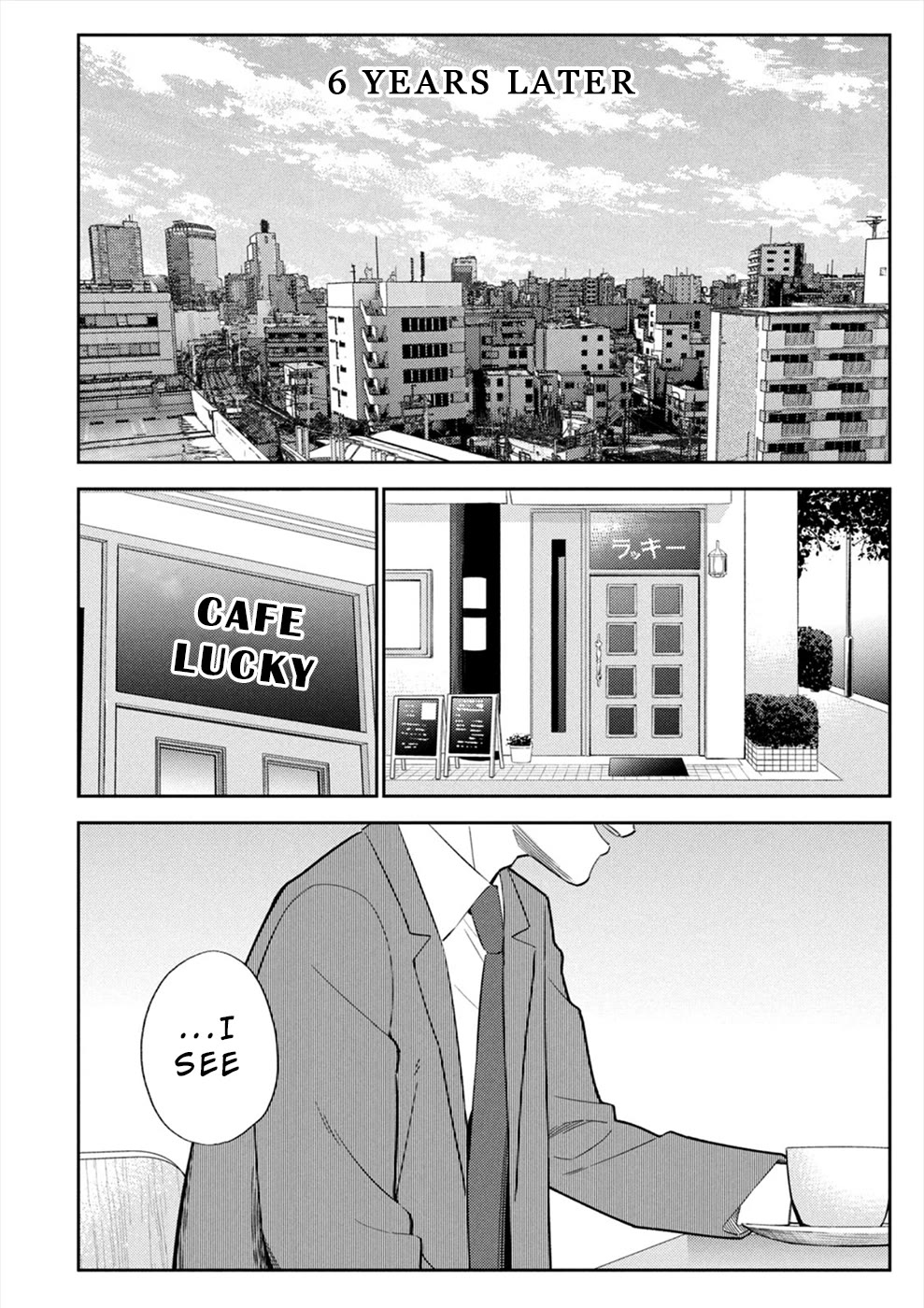 Entanglement: My Truth and your Lies Chapter 50 page 13 - Chapter 50