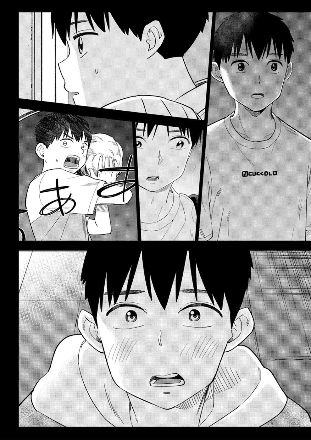 Entanglement: My Truth and your Lies Chapter 50 page 30 - Chapter 50