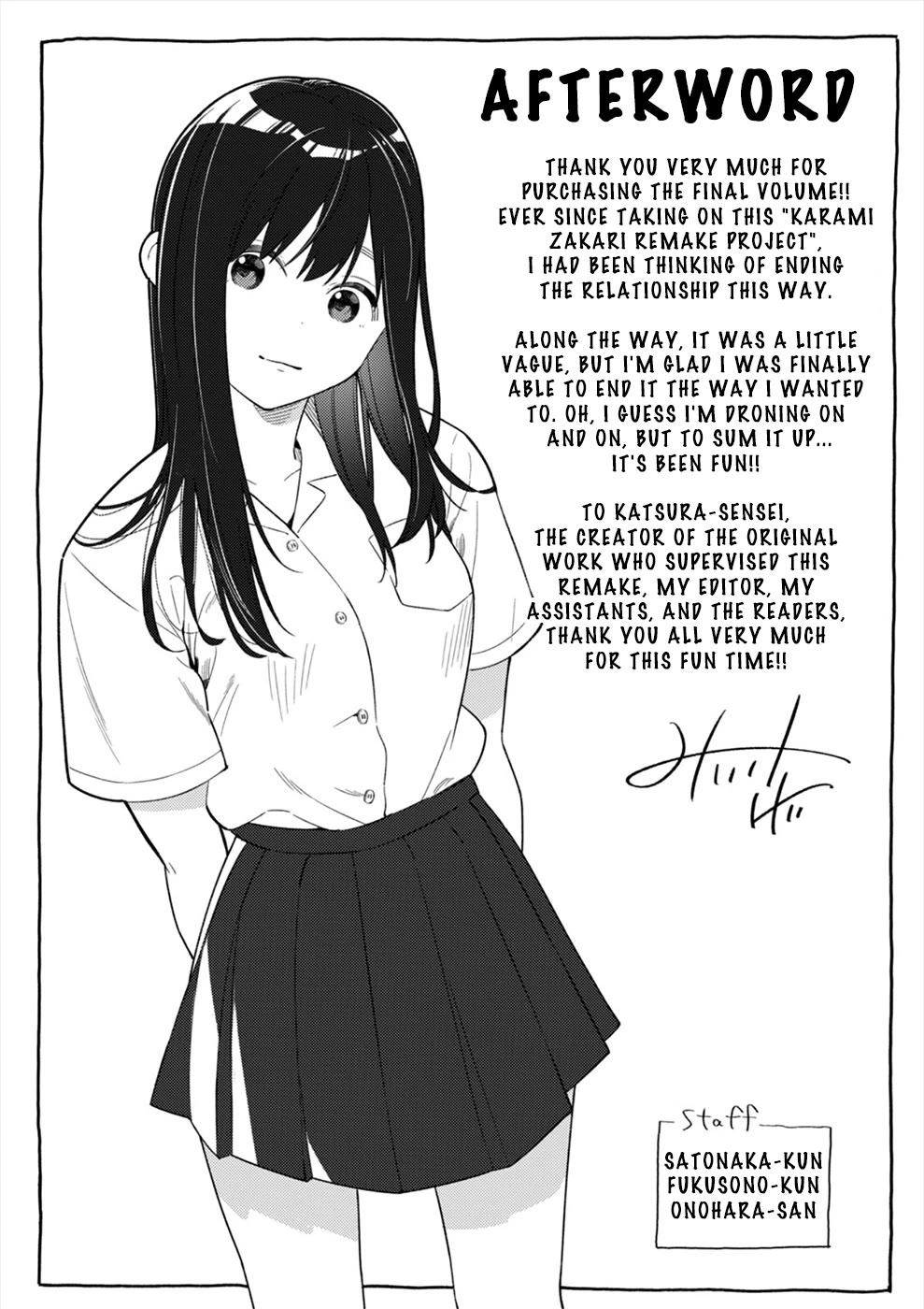 Entanglement: My Truth and your Lies Chapter 50 page 34 - Chapter 50