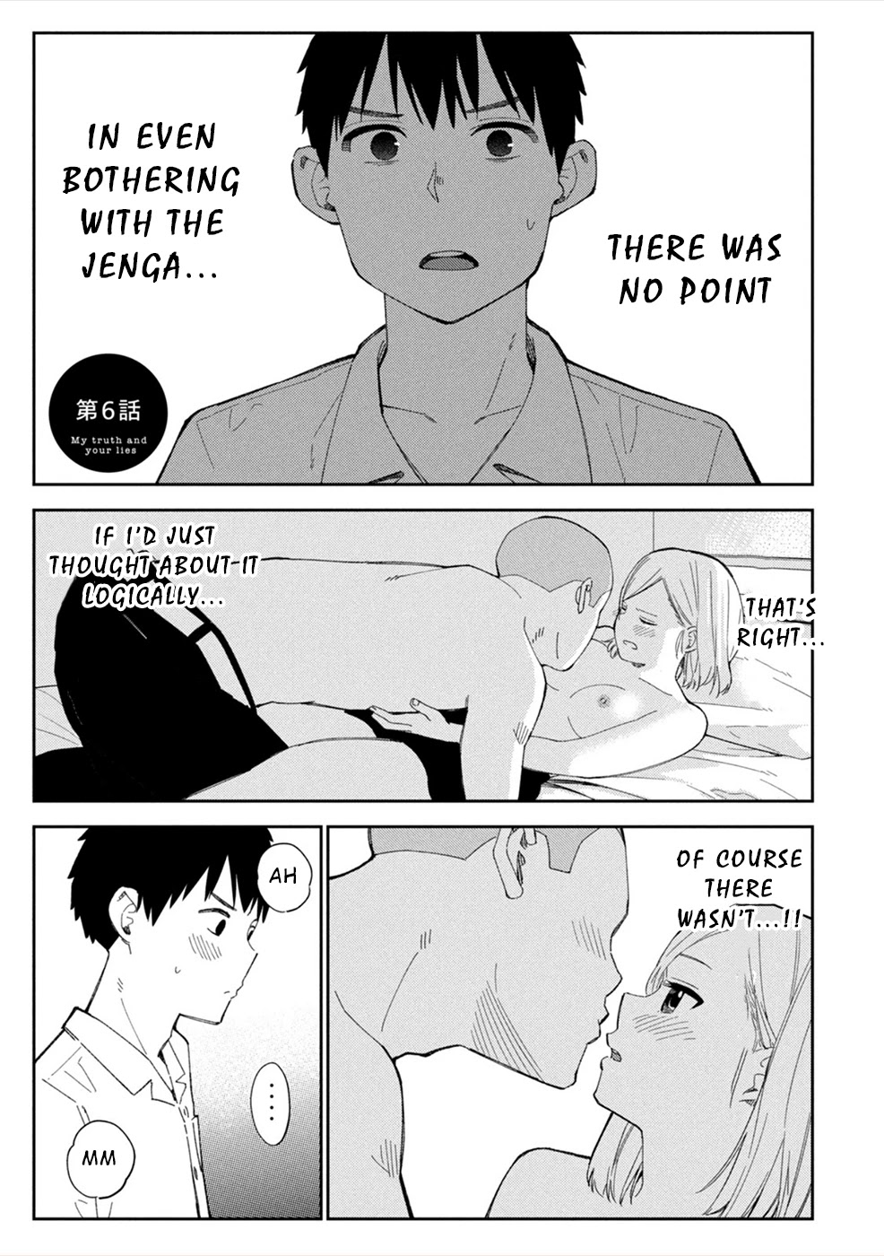 Entanglement: My Truth and your Lies Chapter 6 page 1 - Chapter 6