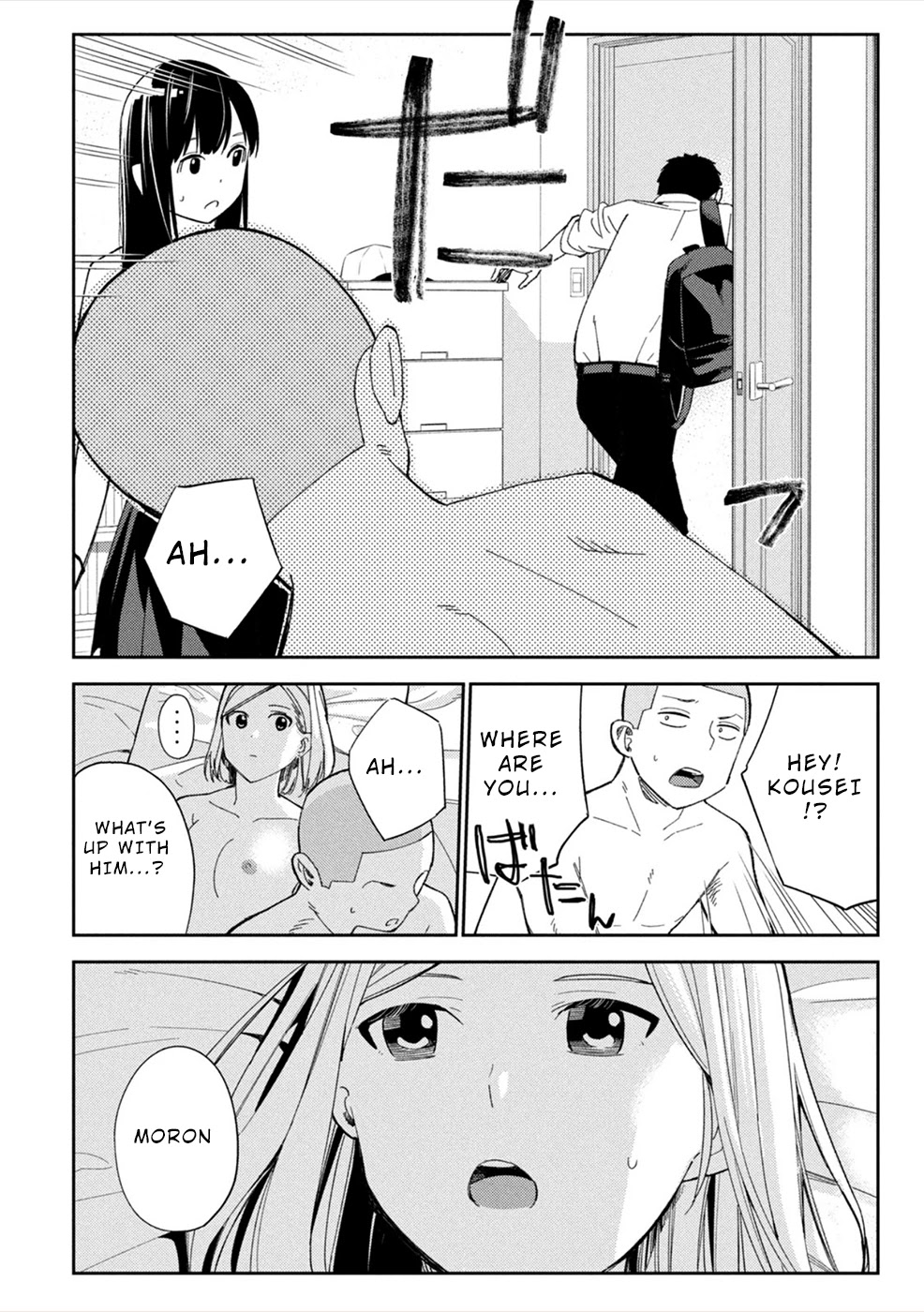 Entanglement: My Truth and your Lies Chapter 6 page 24 - Chapter 6