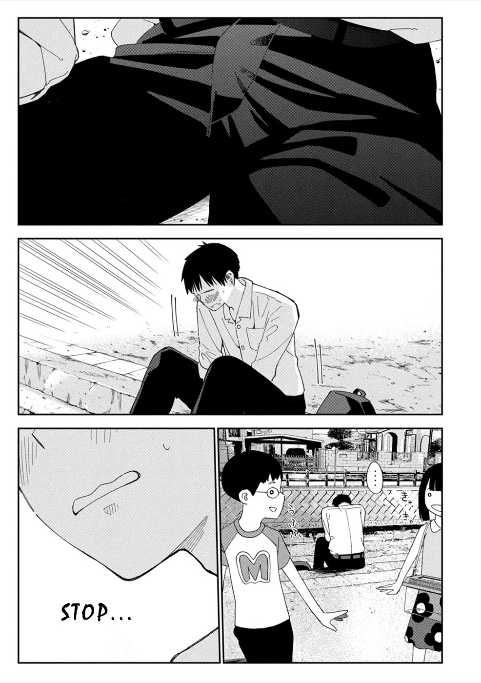 Entanglement: My Truth and your Lies Chapter 6 page 31 - Chapter 6