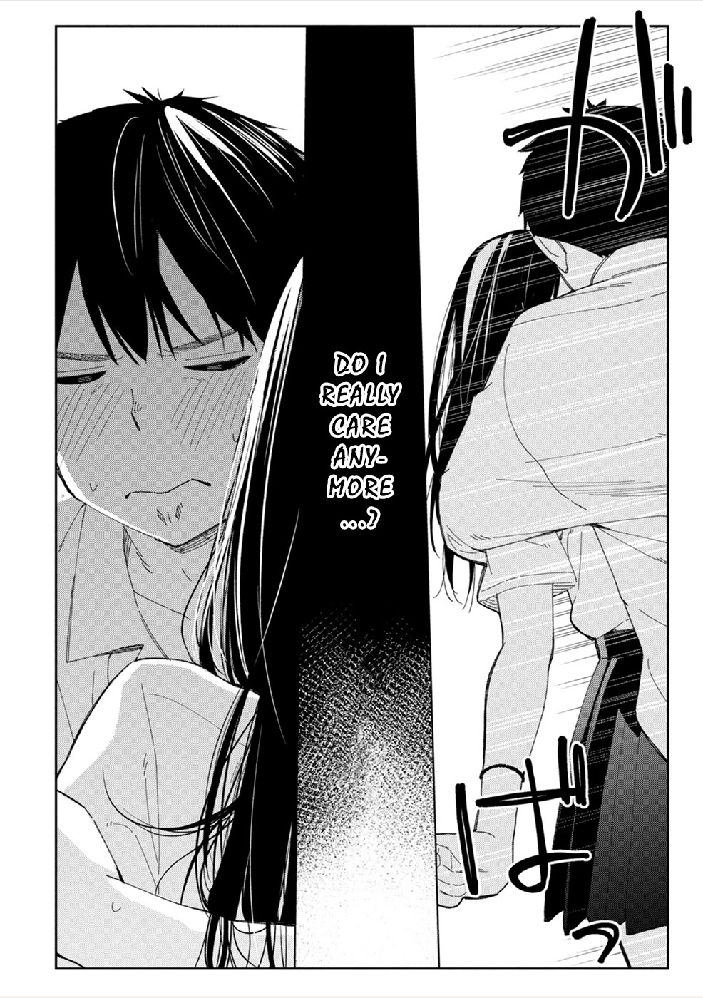 Entanglement: My Truth and your Lies Chapter 6 page 6 - Chapter 6