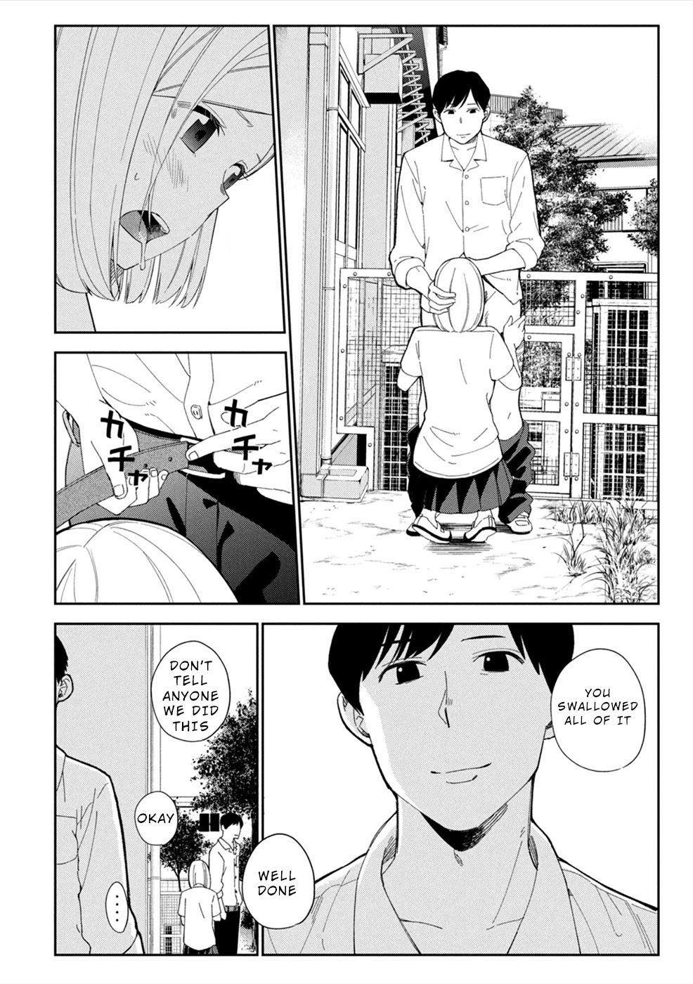 Entanglement: My Truth and your Lies Chapter 7 page 11 - Chapter 7