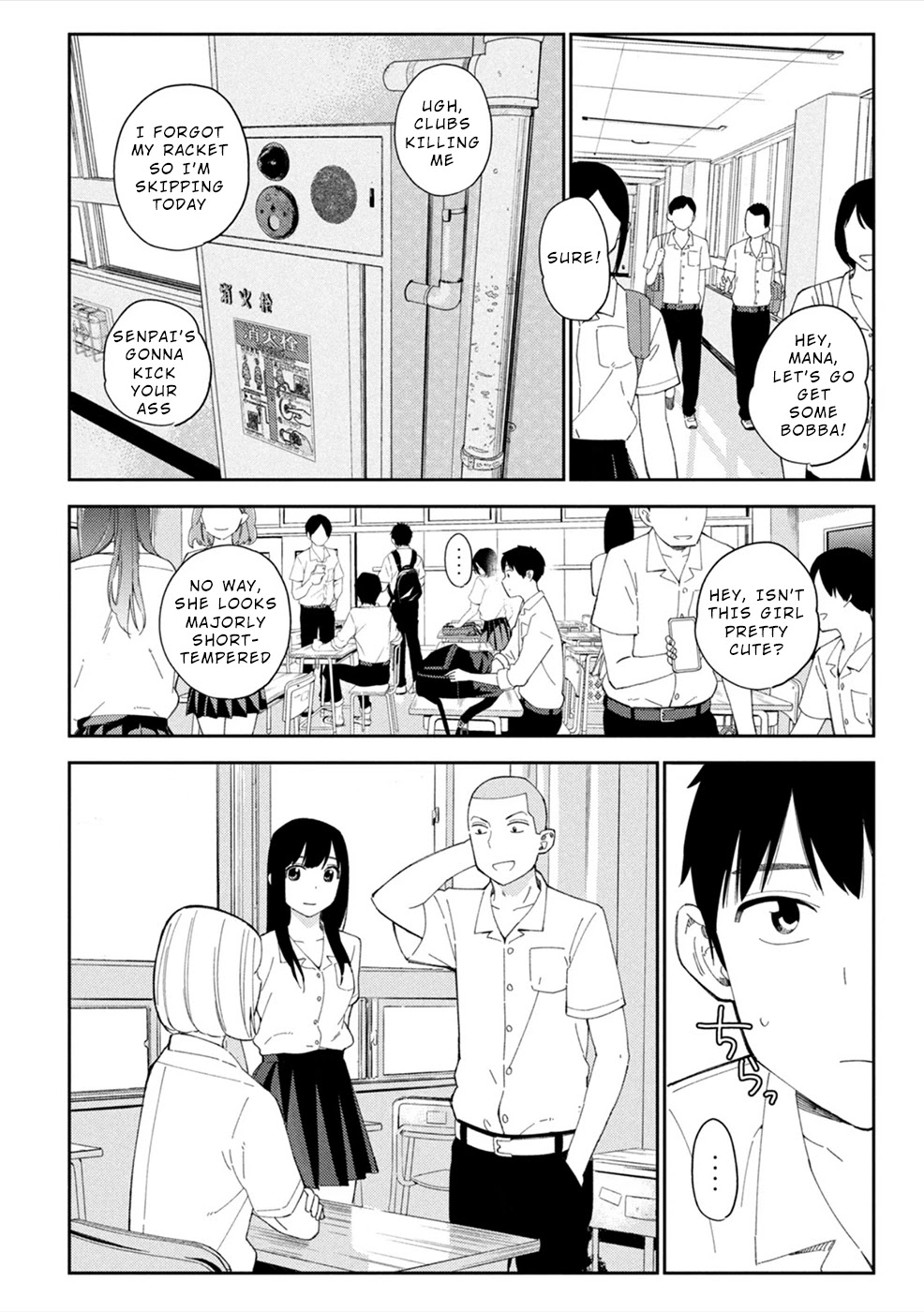 Entanglement: My Truth and your Lies Chapter 7 page 23 - Chapter 7