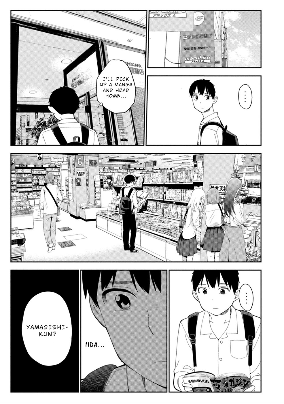 Entanglement: My Truth and your Lies Chapter 7 page 26 - Chapter 7