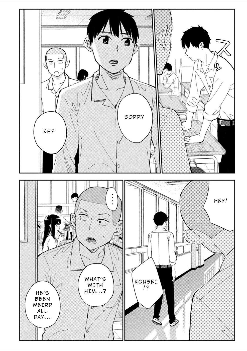 Entanglement: My Truth and your Lies Chapter 7 page 7 - Chapter 7