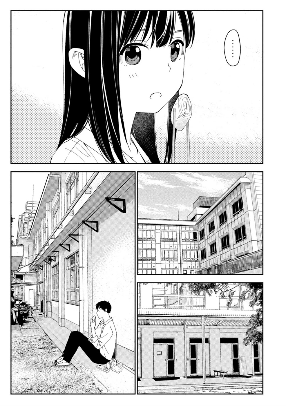 Entanglement: My Truth and your Lies Chapter 7 page 8 - Chapter 7