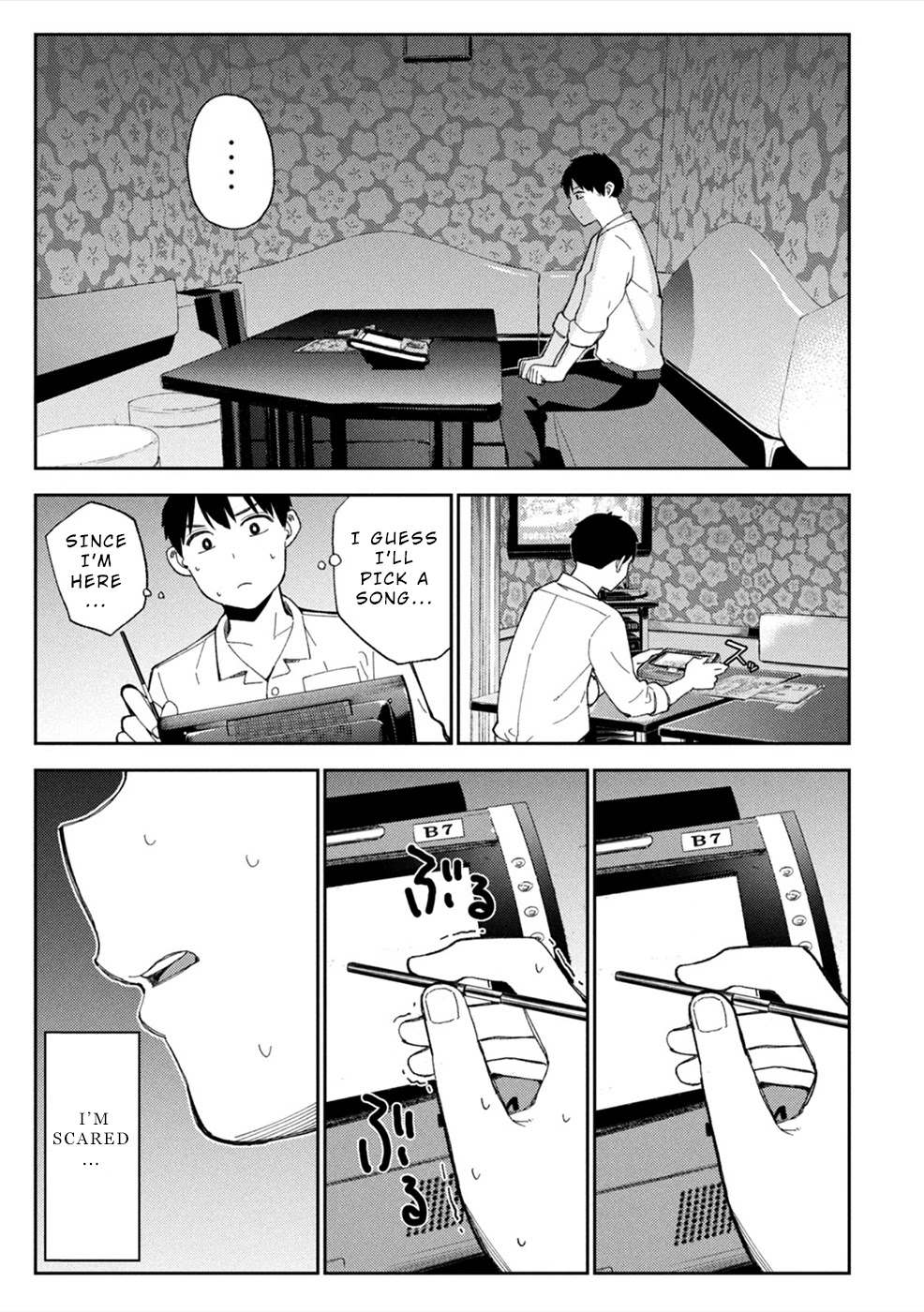 Entanglement: My Truth and your Lies Chapter 8 page 7 - Chapter 8