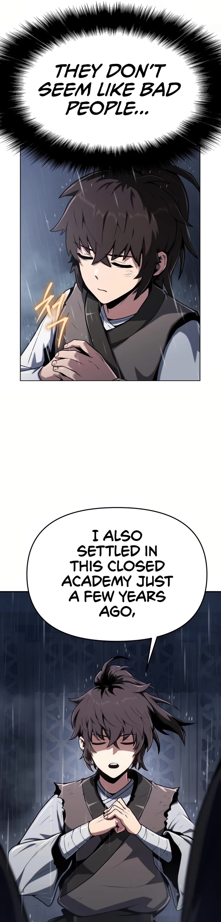 Entomologist in Sichuan Tang Clan Chapter 1 page 12 - Chapter 1: The Blue Spotted Centipede (1)