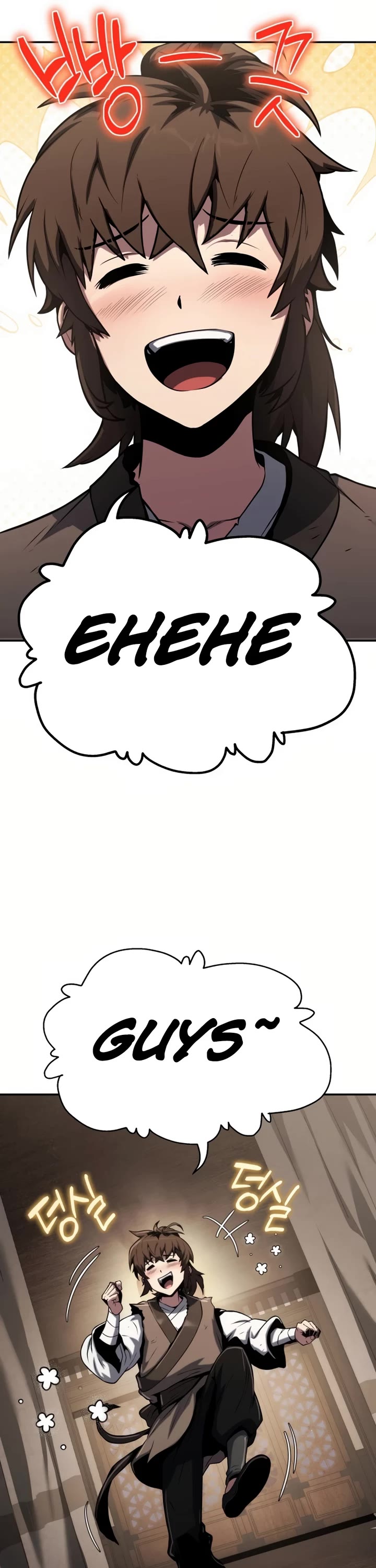 Entomologist in Sichuan Tang Clan Chapter 1 page 23 - Chapter 1: The Blue Spotted Centipede (1)