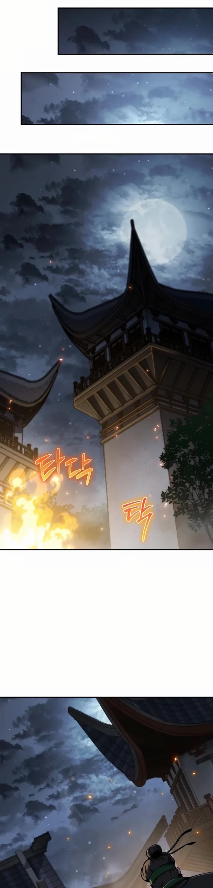 Entomologist in Sichuan Tang Clan Chapter 1 page 58 - Chapter 1: The Blue Spotted Centipede (1)