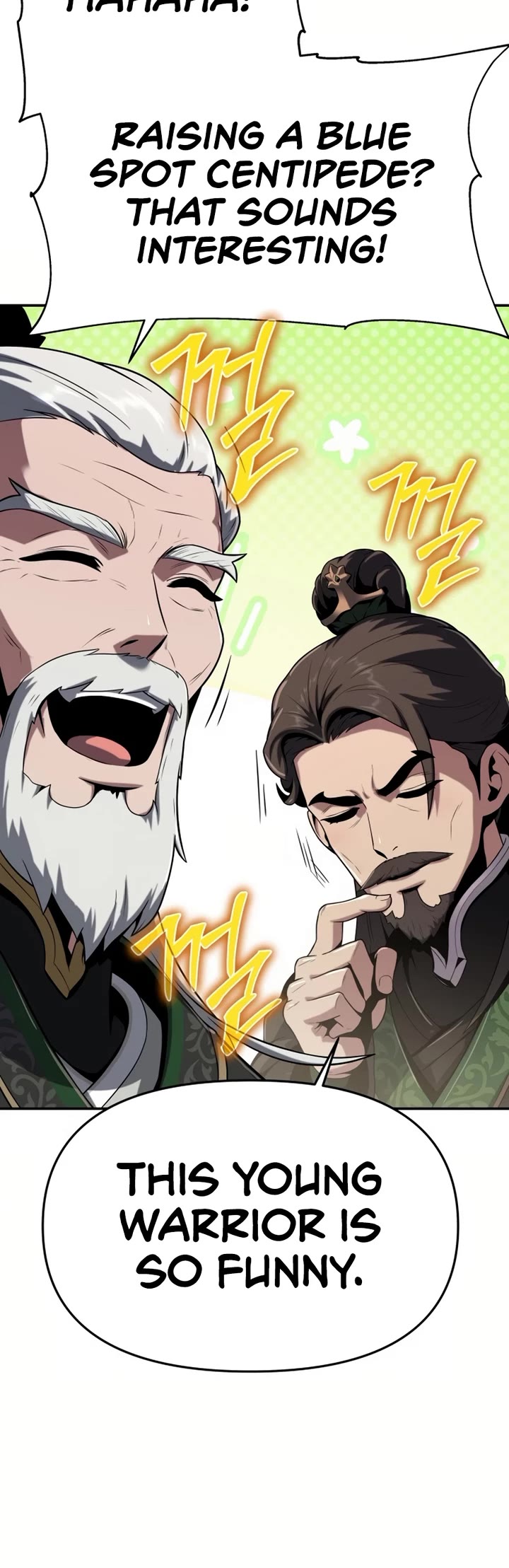 Entomologist in Sichuan Tang Clan Chapter 1 page 85 - Chapter 1: The Blue Spotted Centipede (1)