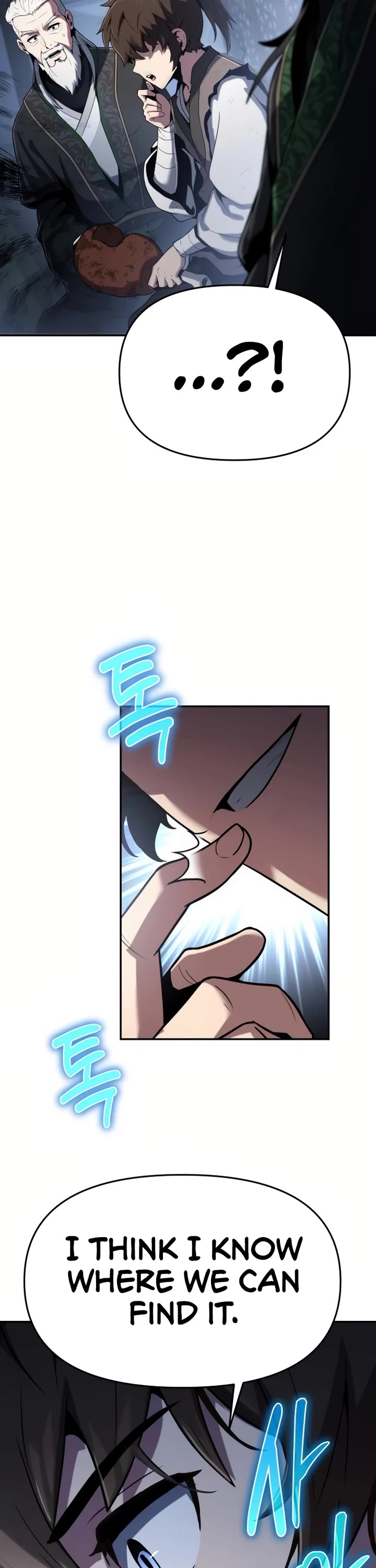 Entomologist in Sichuan Tang Clan Chapter 1 page 95 - Chapter 1: The Blue Spotted Centipede (1)