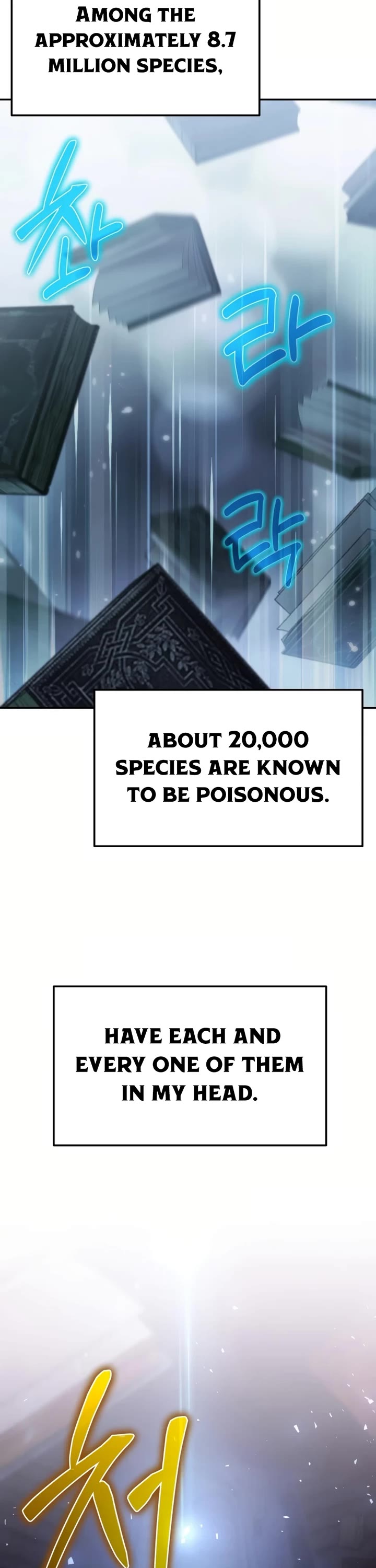 Entomologist in Sichuan Tang Clan Chapter 1 page 99 - Chapter 1: The Blue Spotted Centipede (1)