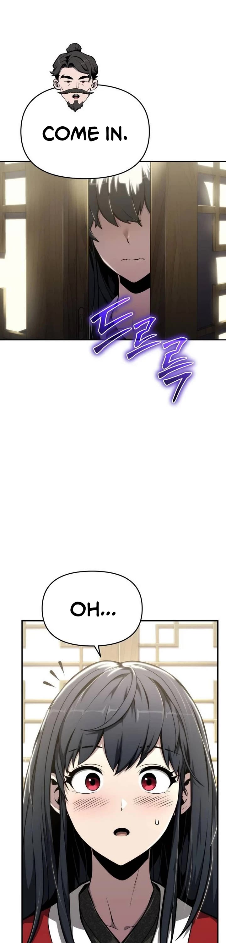 Entomologist in Sichuan Tang Clan Chapter 10 page 20 - Chapter 10: Sichuan Tang Clan (4)