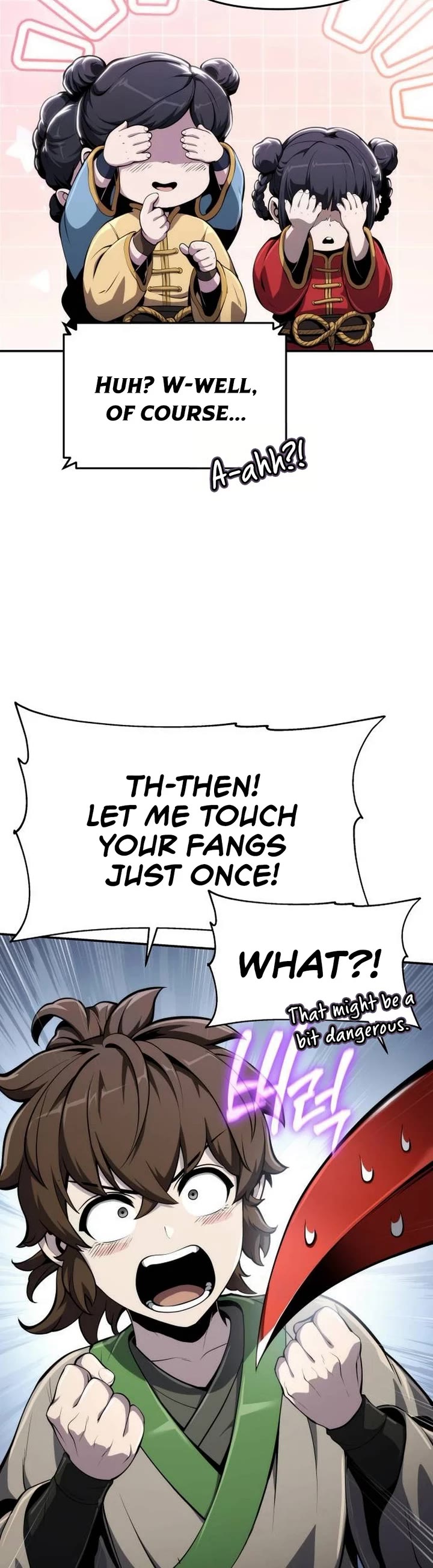 Entomologist in Sichuan Tang Clan Chapter 10 page 47 - Chapter 10: Sichuan Tang Clan (4)
