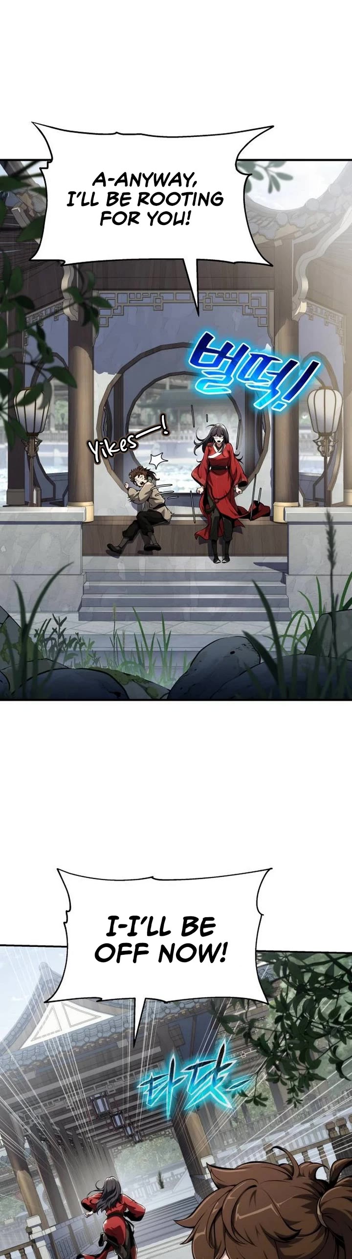 Entomologist in Sichuan Tang Clan Chapter 10 page 7 - Chapter 10: Sichuan Tang Clan (4)