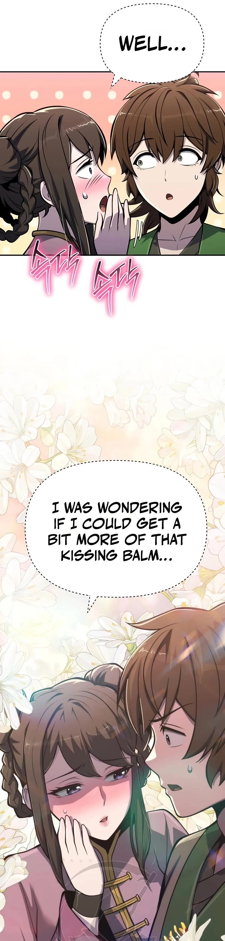 Entomologist in Sichuan Tang Clan Chapter 100 page 25 - Chapter 100
