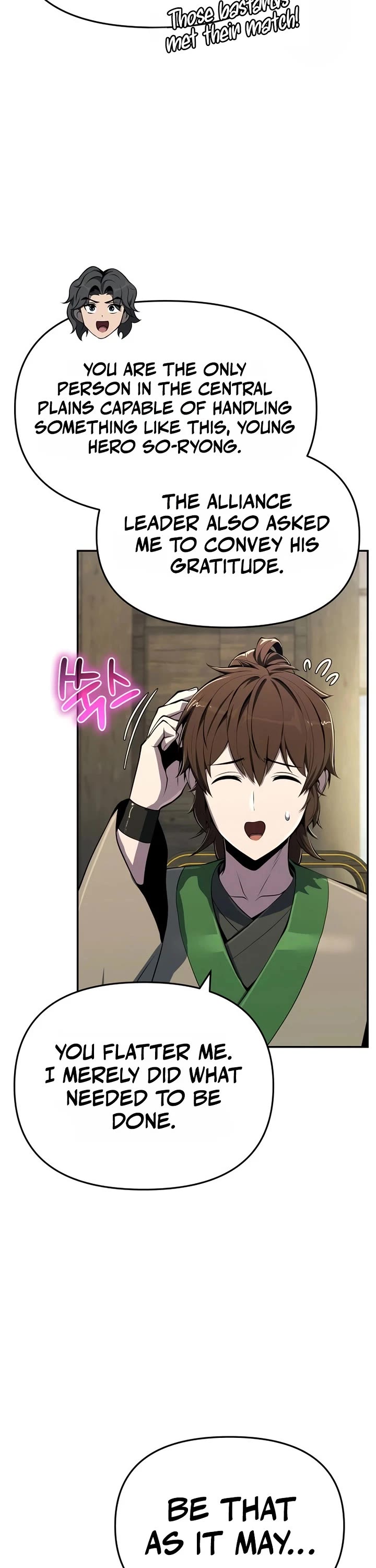 Entomologist in Sichuan Tang Clan Chapter 100 page 37 - Chapter 100