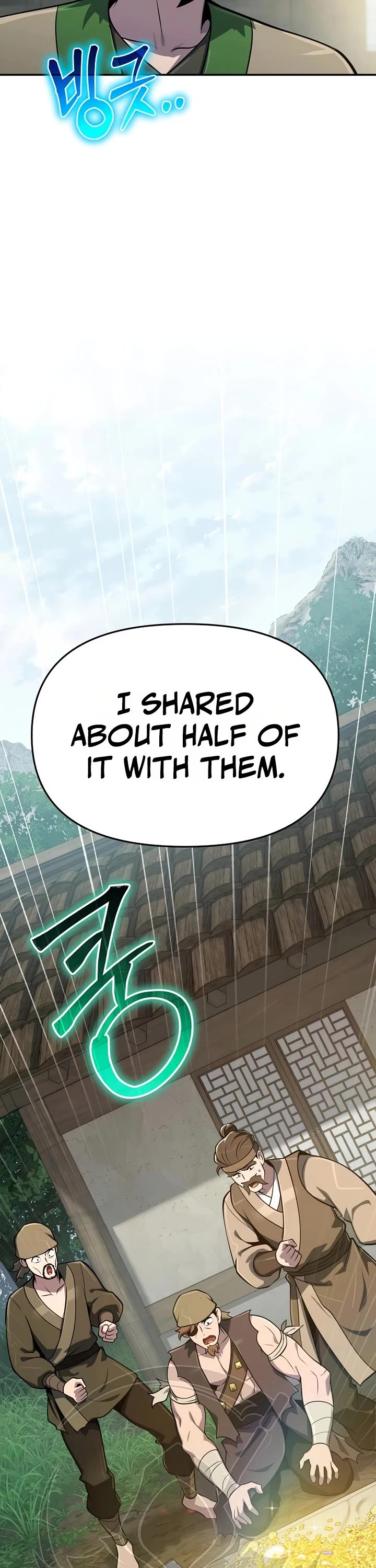 Entomologist in Sichuan Tang Clan Chapter 100 page 41 - Chapter 100